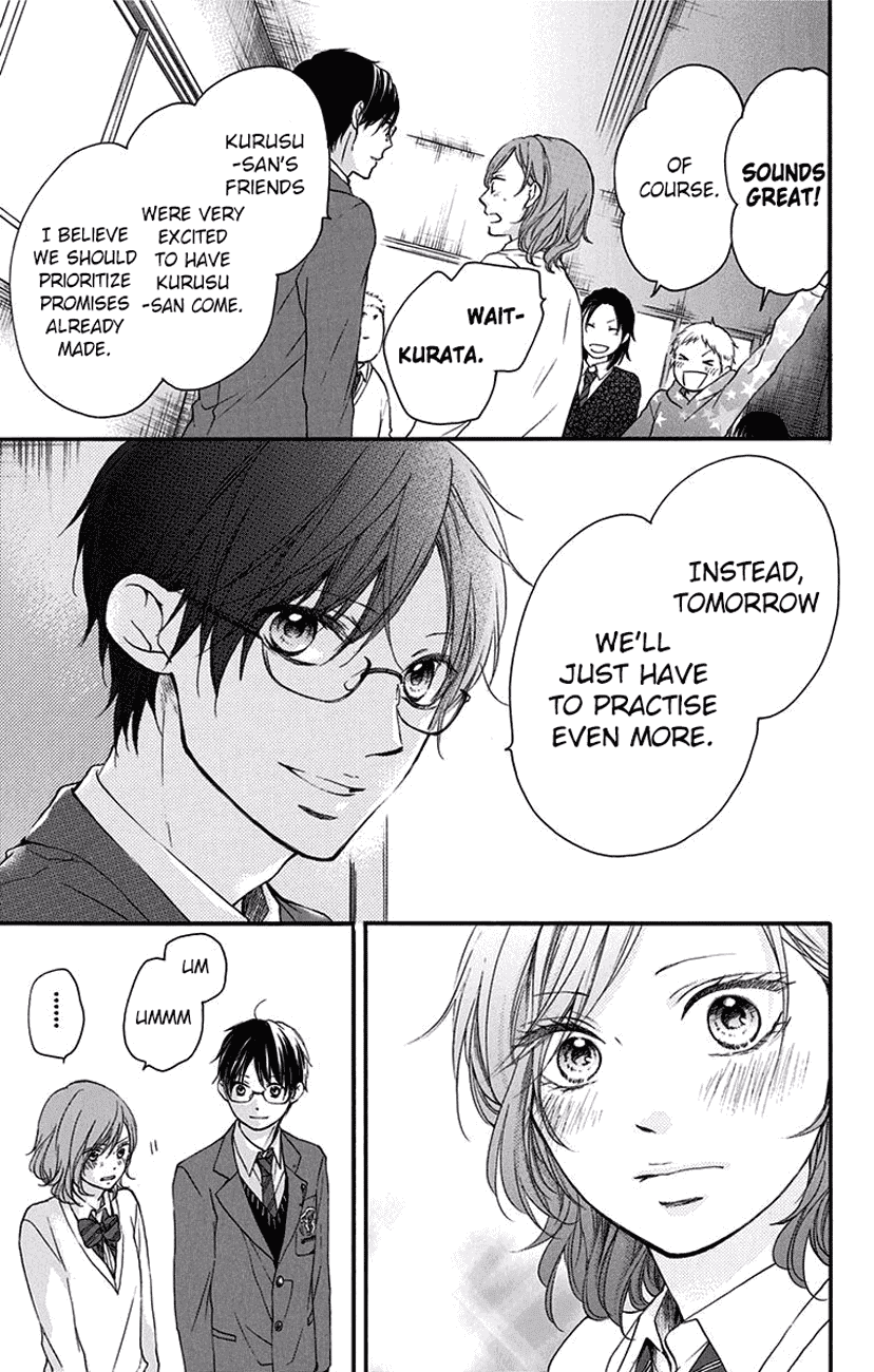 Kono Oto Tomare!, Chapter 56 image 30